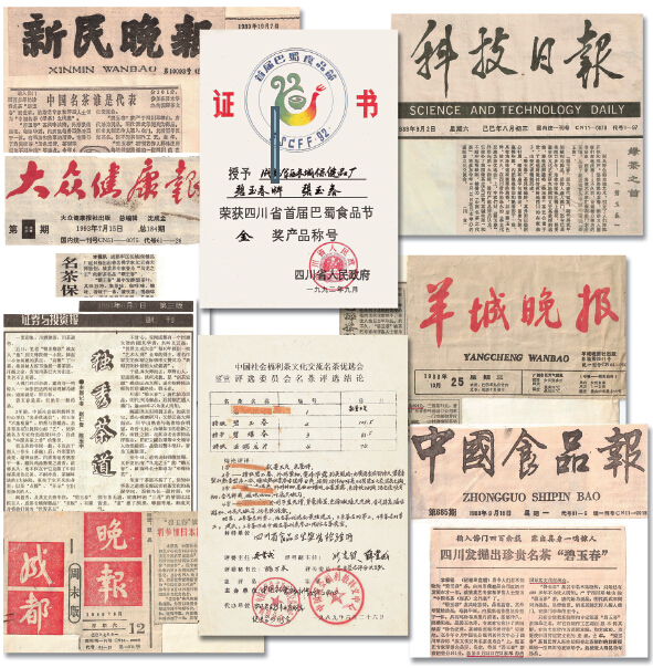 （十一）谁都不相信　有钱不享受-图片3