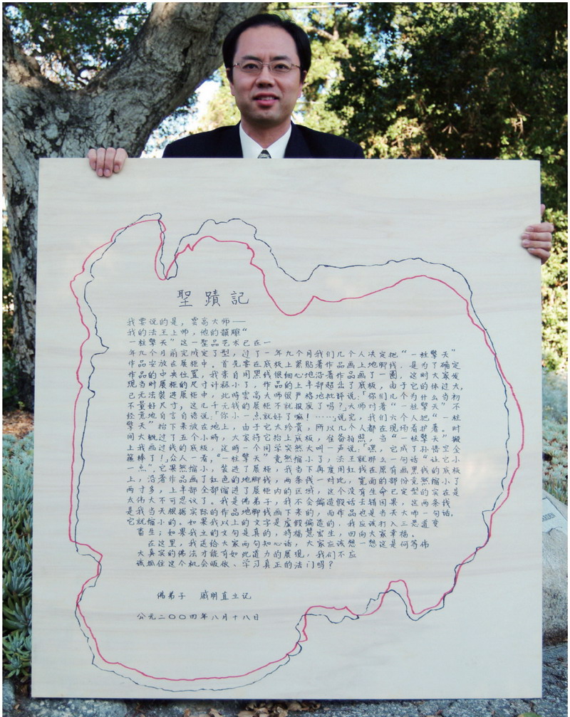 (十四) 说变就变
