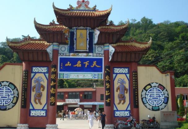 邀您欣赏佛陀所作之部份诗词歌赋!-图片5